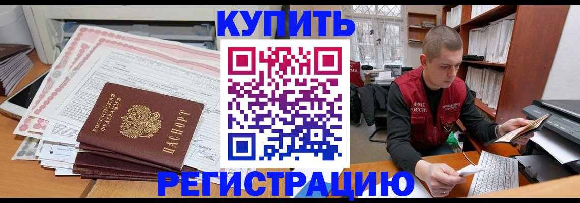 форма 3 в Нелидово
